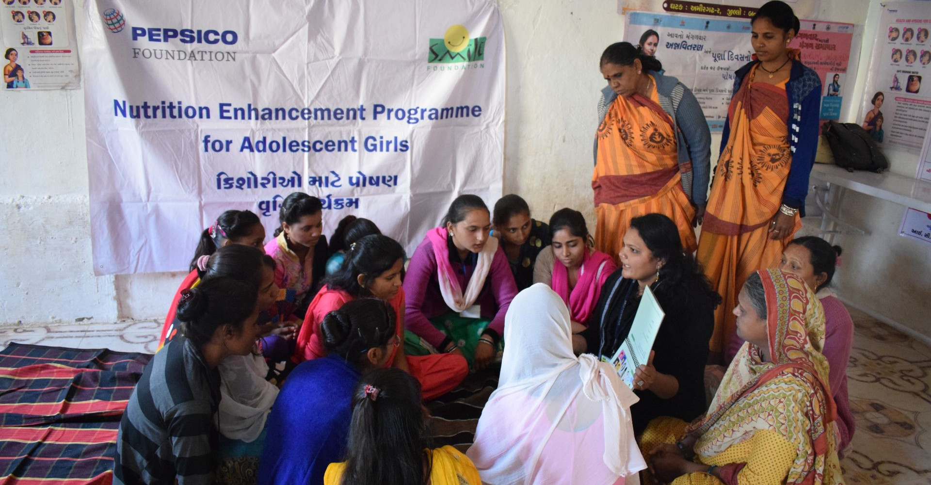 Smile Foundation
